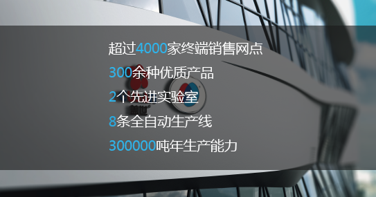 666-01 (2).png